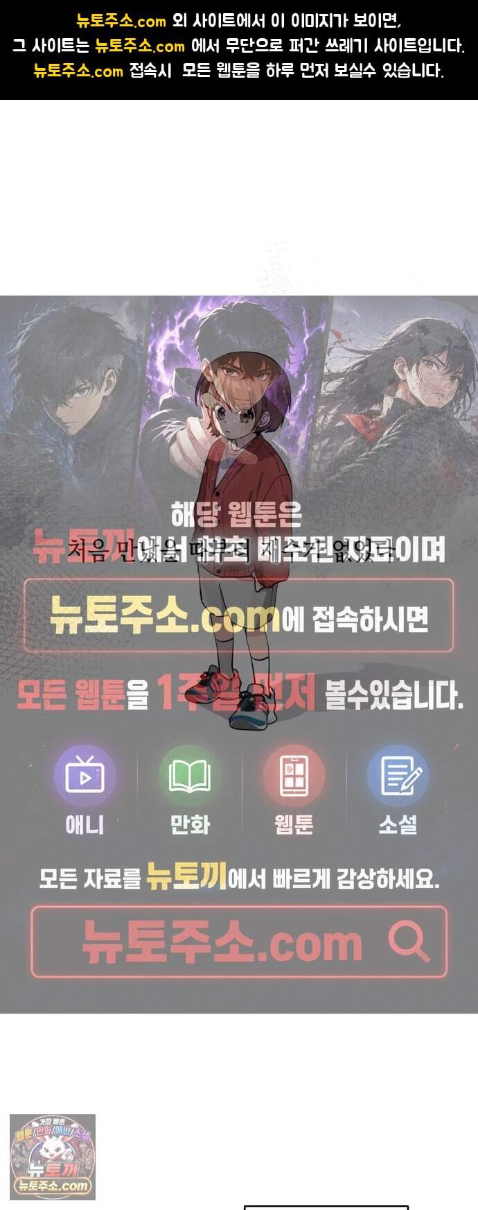 예쁜 개차반 17화 1