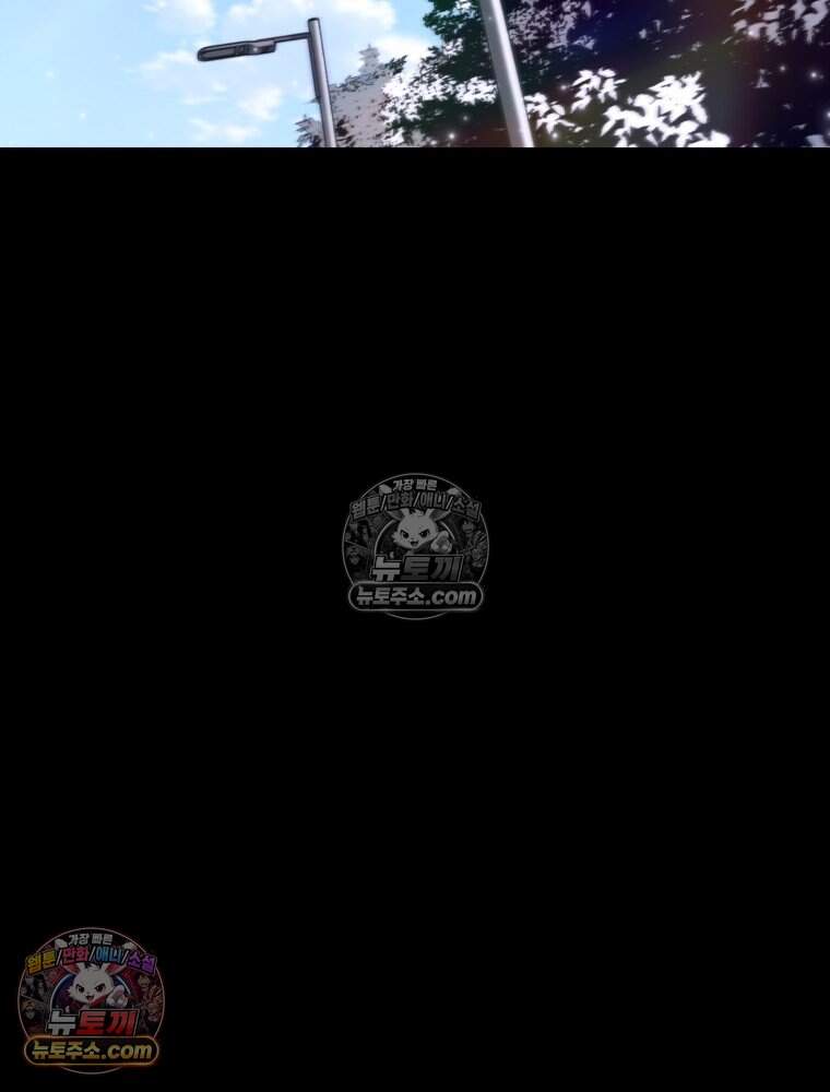 악어 04화 25