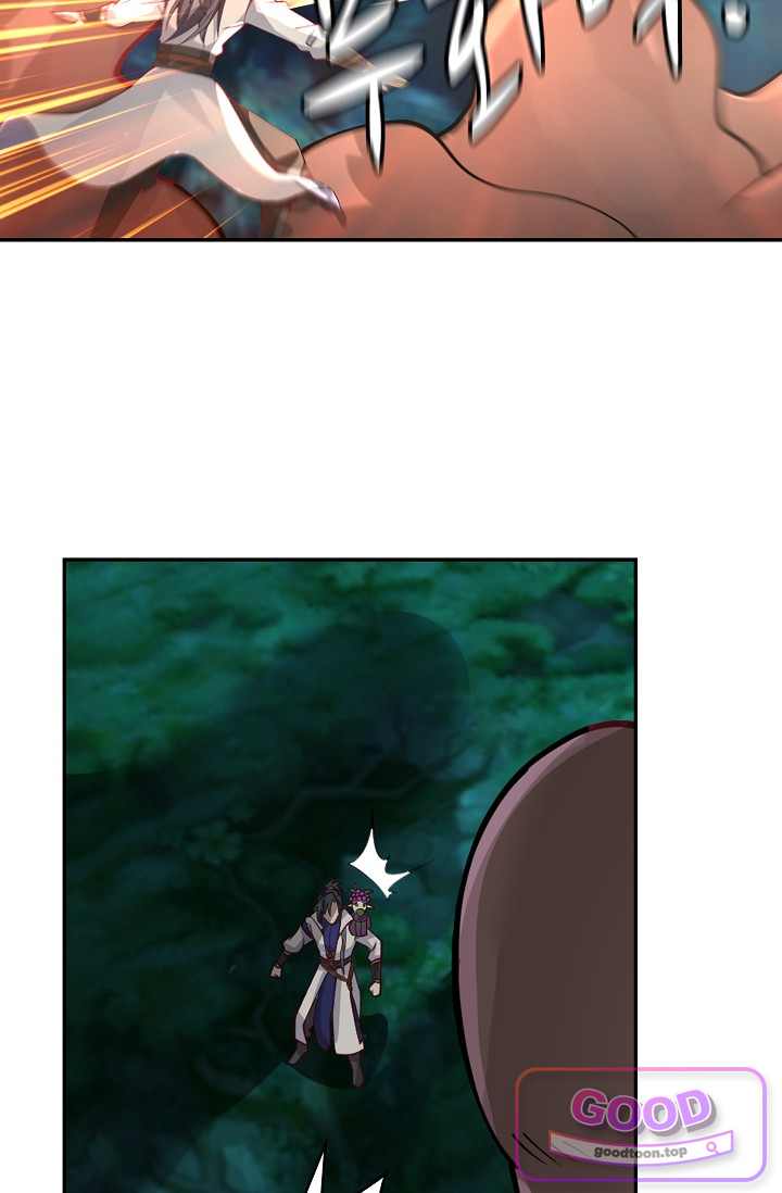 무련전봉 2079화 4