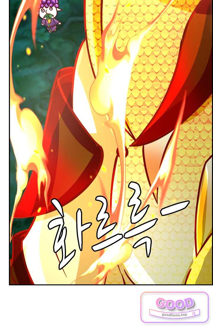 무련전봉 2079화 7