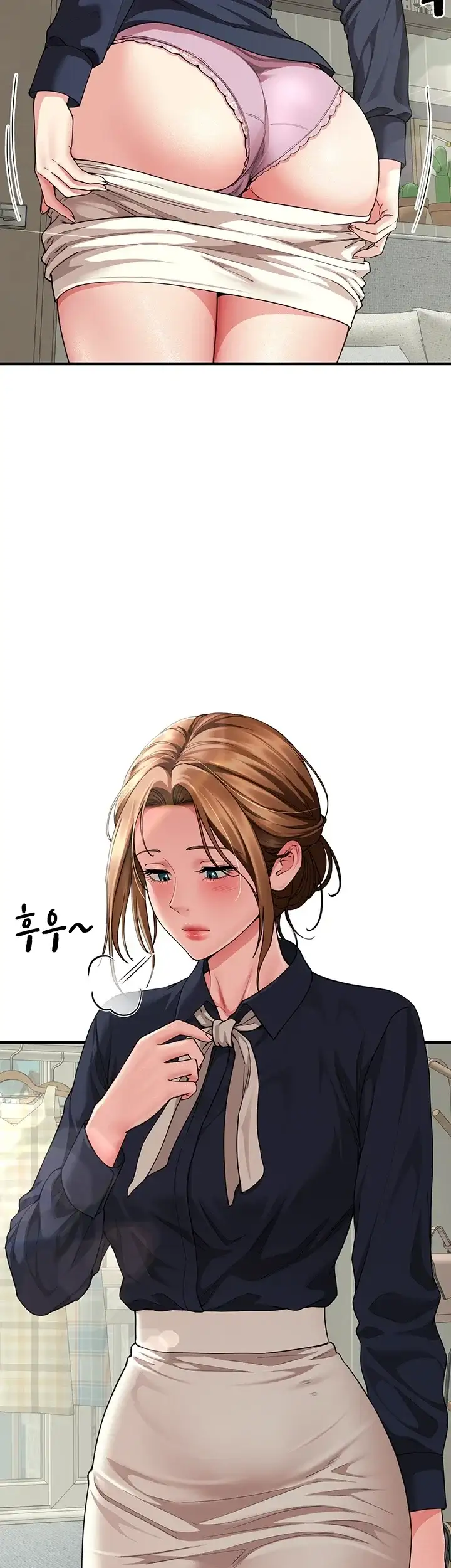 섹파들이 사실 가족이었다 27화 8