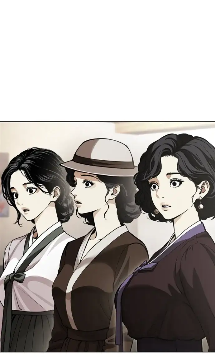 외모지상주의 621화 34