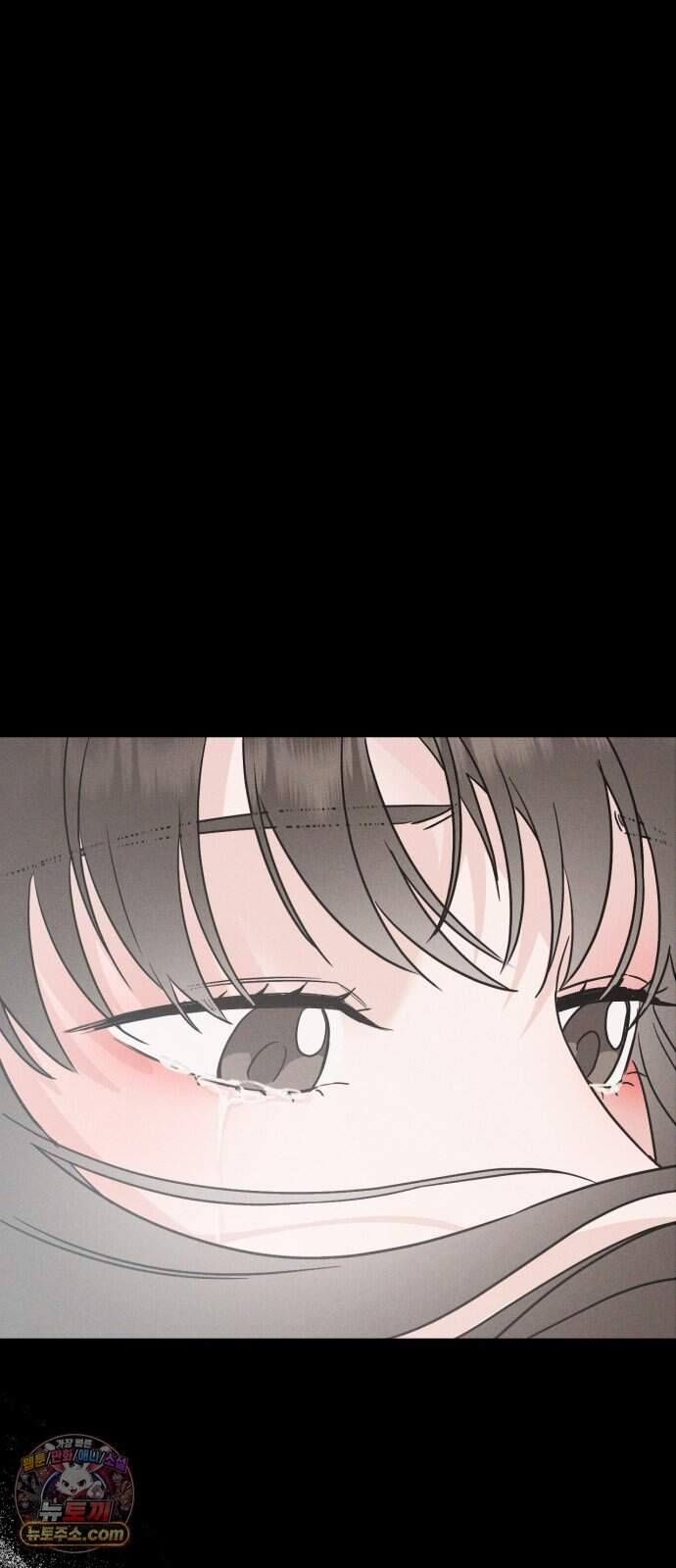 밀실남녀 14화 18