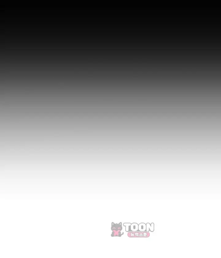 시아버지가 다 따먹음 58화 10