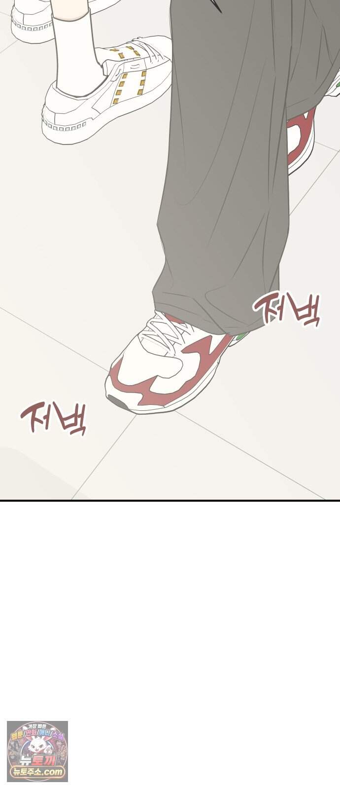 결혼사수스캔들 24화 58