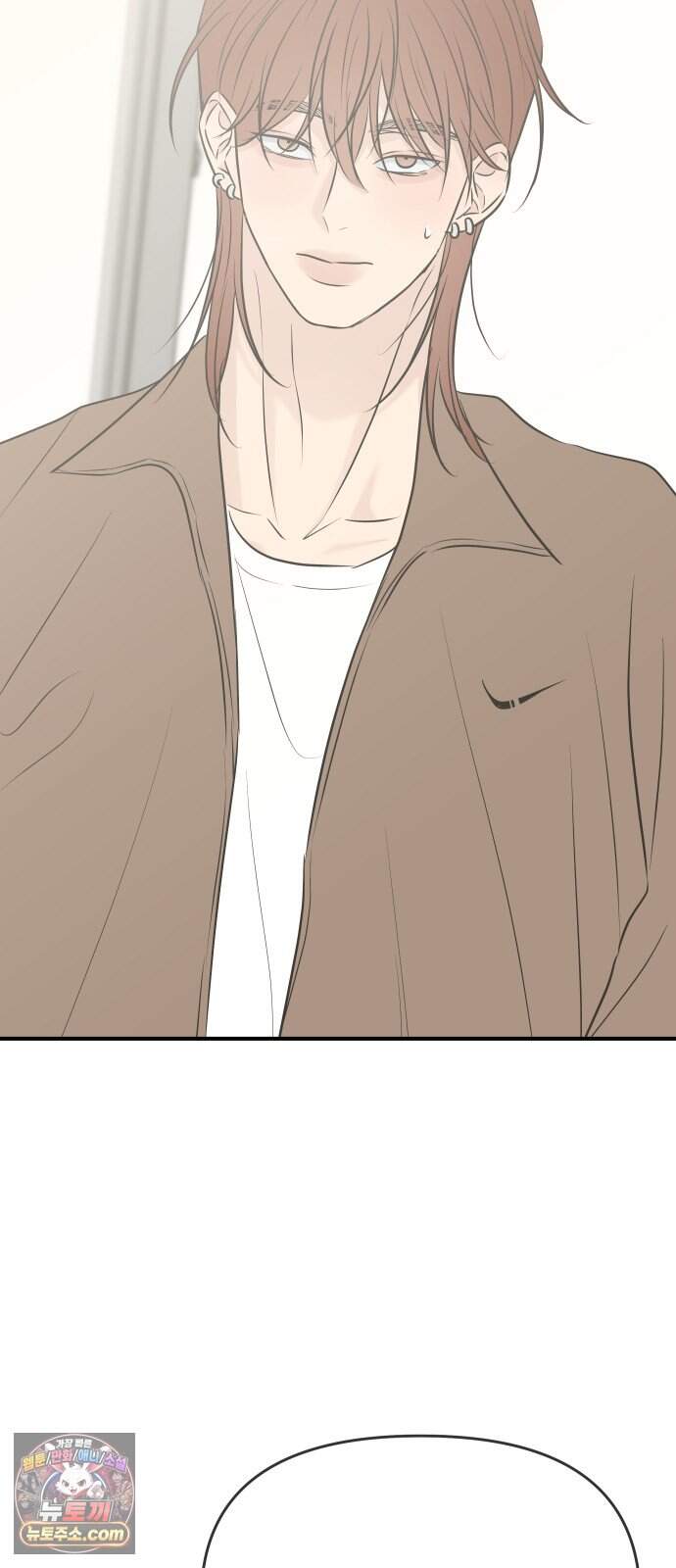 결혼사수스캔들 24화 82