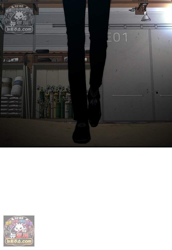 은퇴한 킬러는 힐링하고 싶다 13화 55