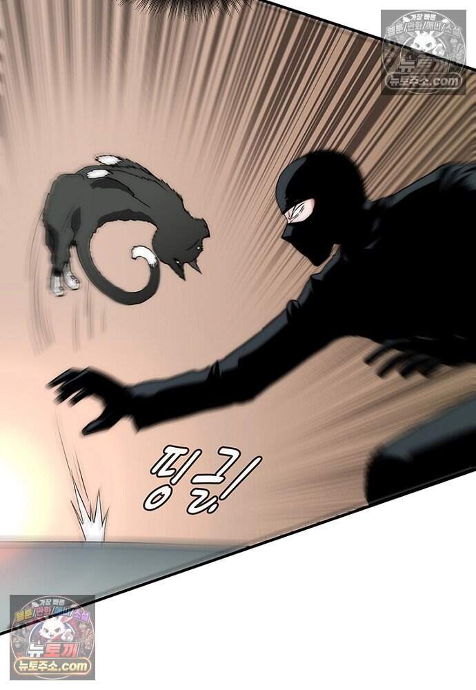 은퇴한 킬러는 힐링하고 싶다 13화 109