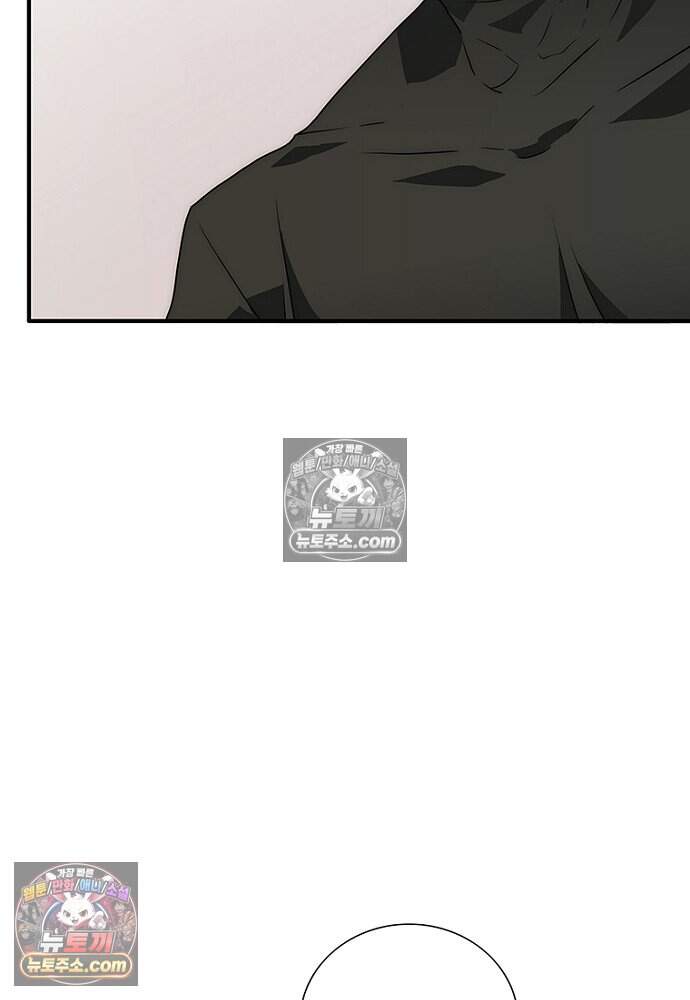 은퇴한 킬러는 힐링하고 싶다 13화 144