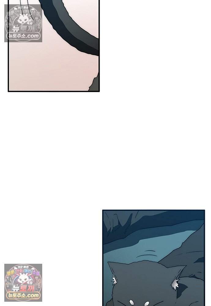은퇴한 킬러는 힐링하고 싶다 13화 165