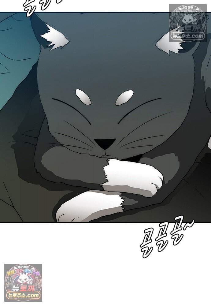 은퇴한 킬러는 힐링하고 싶다 13화 169