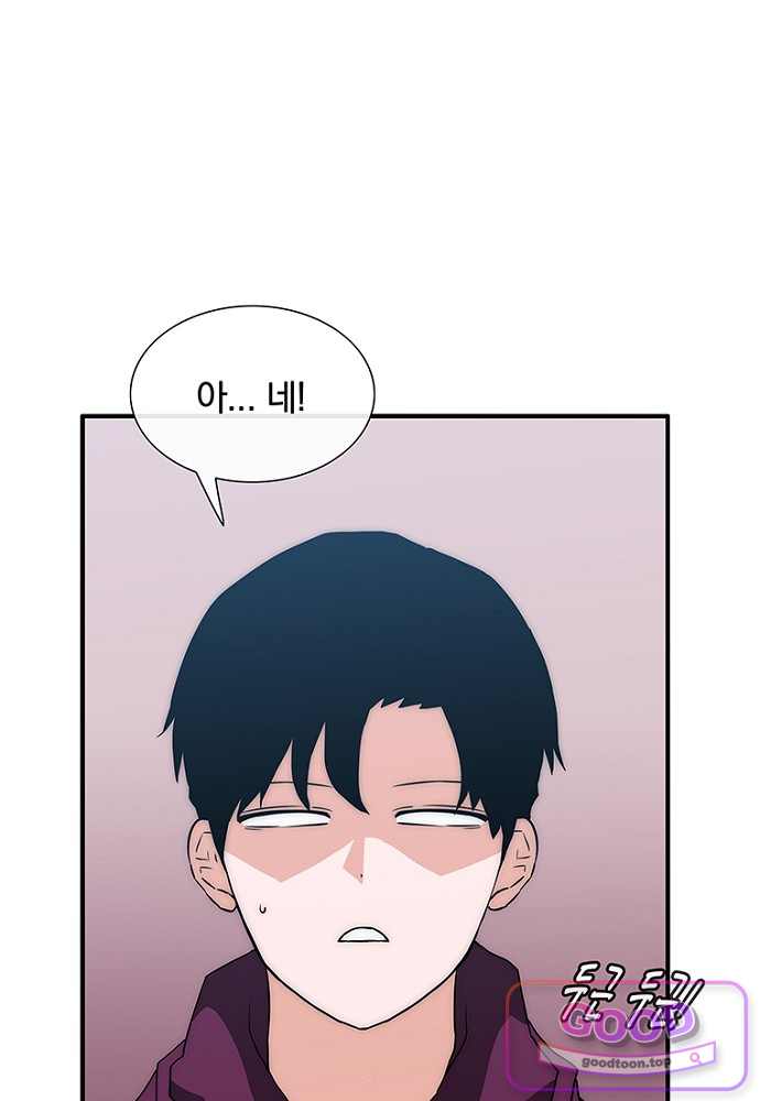 은퇴한 킬러는 힐링하고 싶다 22화 13