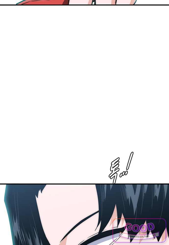은퇴한 킬러는 힐링하고 싶다 22화 35