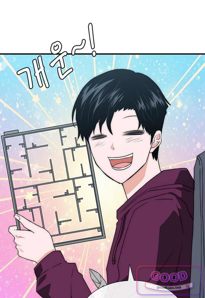 은퇴한 킬러는 힐링하고 싶다 22화 46
