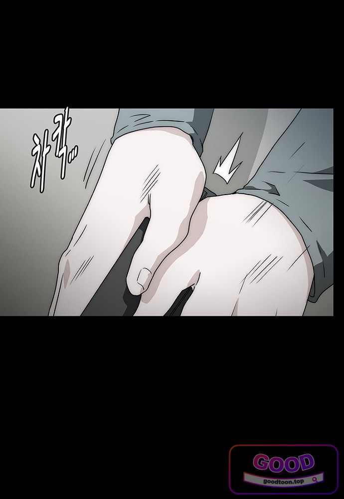 은퇴한 킬러는 힐링하고 싶다 22화 86