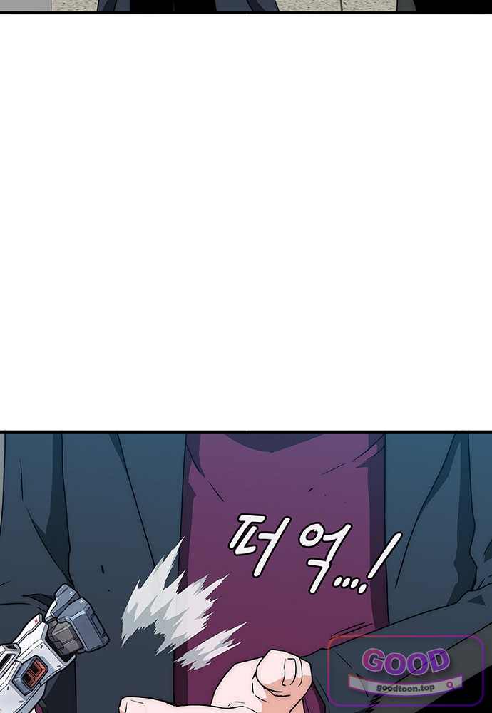 은퇴한 킬러는 힐링하고 싶다 22화 125