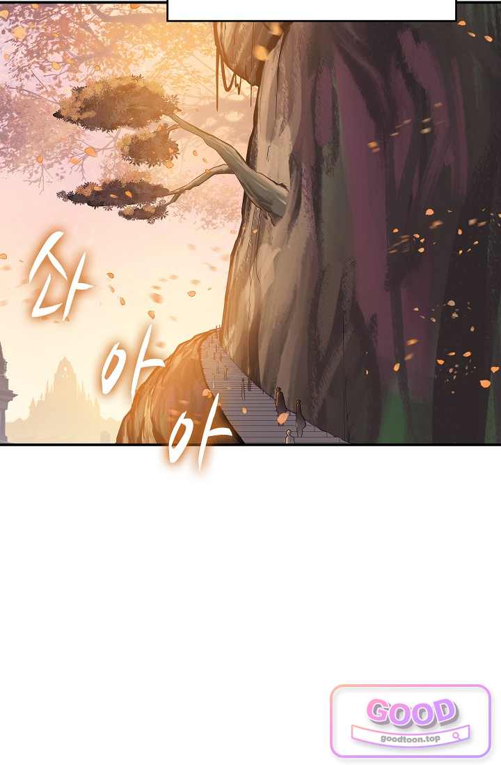 코어 올마스터: 한계 찢고 왕의 길로 77화 59