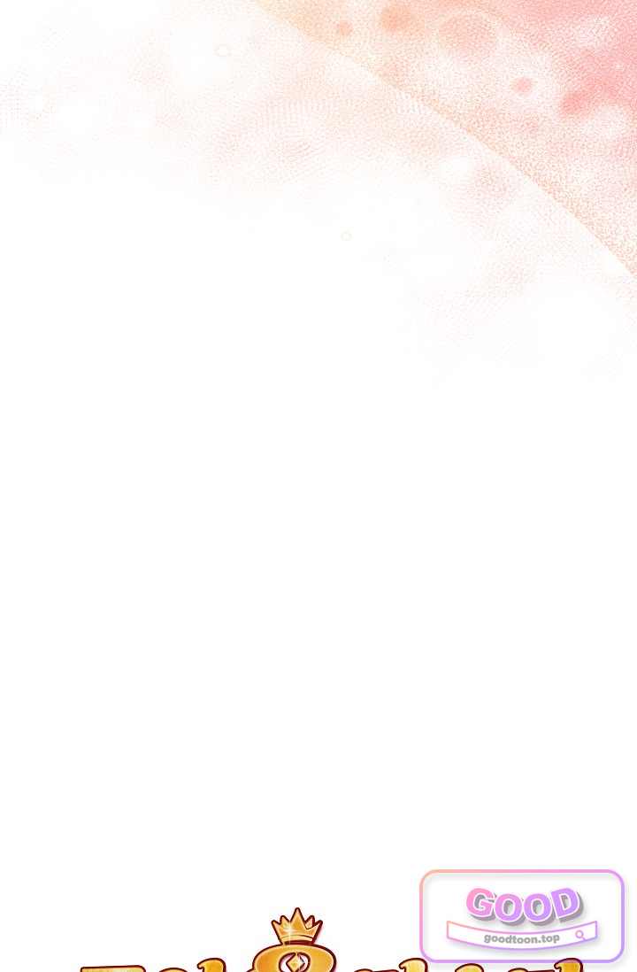 코어 올마스터: 한계 찢고 왕의 길로 77화 71