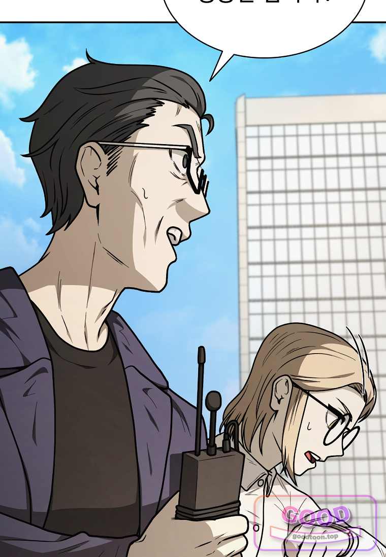 노가다 김씨, 자동사냥으로 꿀 빱니다 13화 19