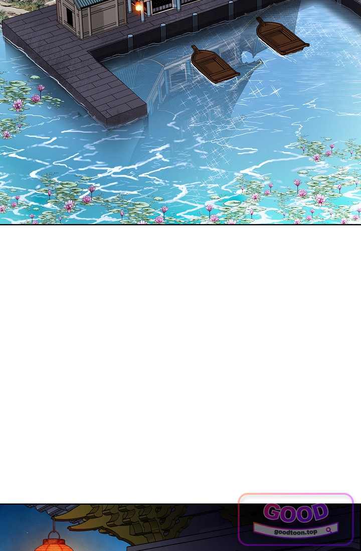 혈우 151화 7