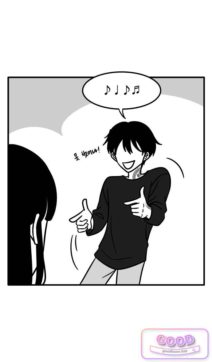 이레즈미 소개팅남 33화 남자친구 자취방(1) 4