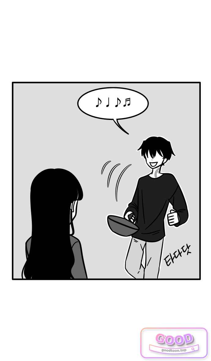 이레즈미 소개팅남 33화 남자친구 자취방(1) 6