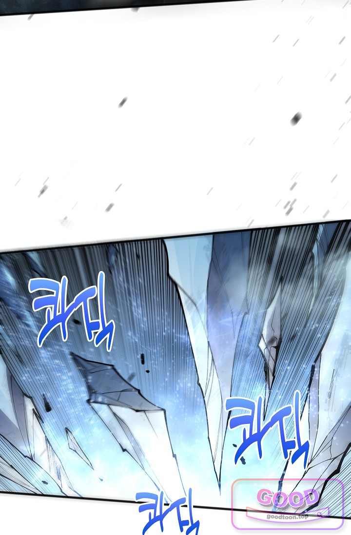 유일무이의 네크로맨서 139화 4