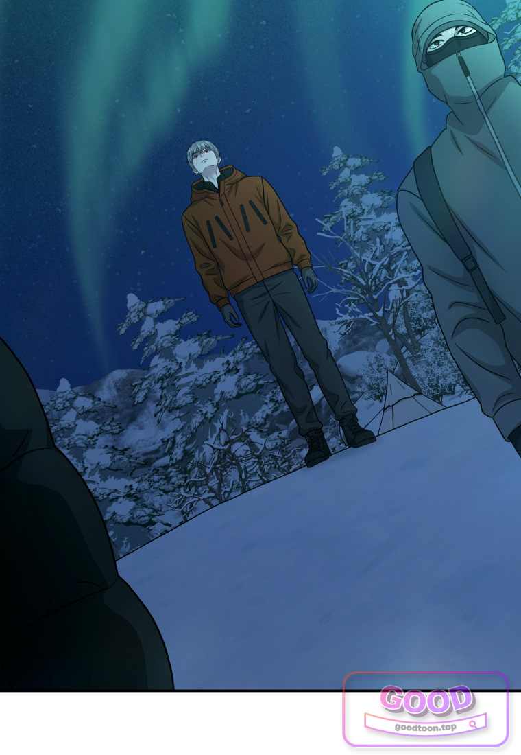 올 어바웃 유어 러브 43화 4