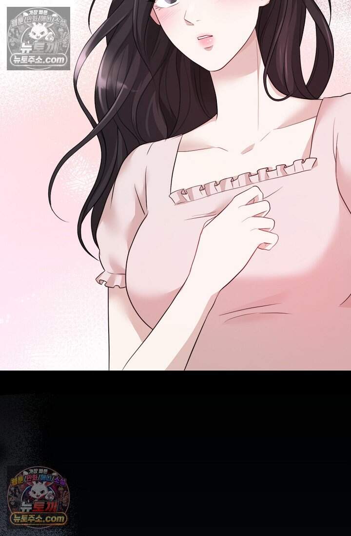 오만한 남편의 권태 [19세 완전판] 11화 17