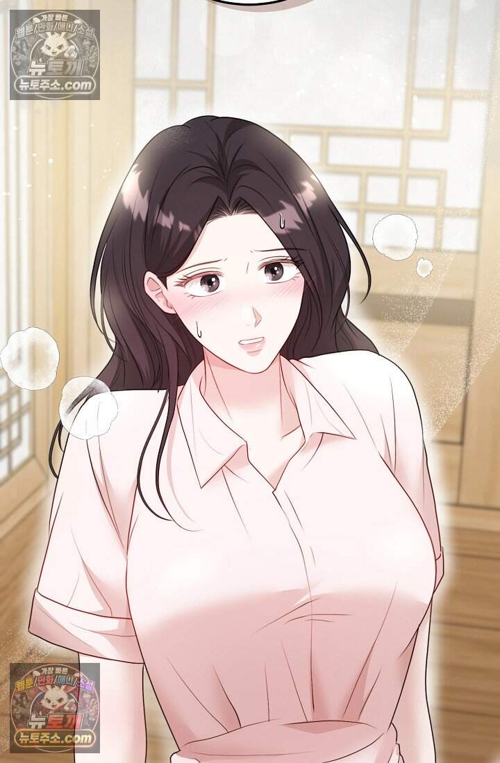오만한 남편의 권태 [19세 완전판] 20화 19