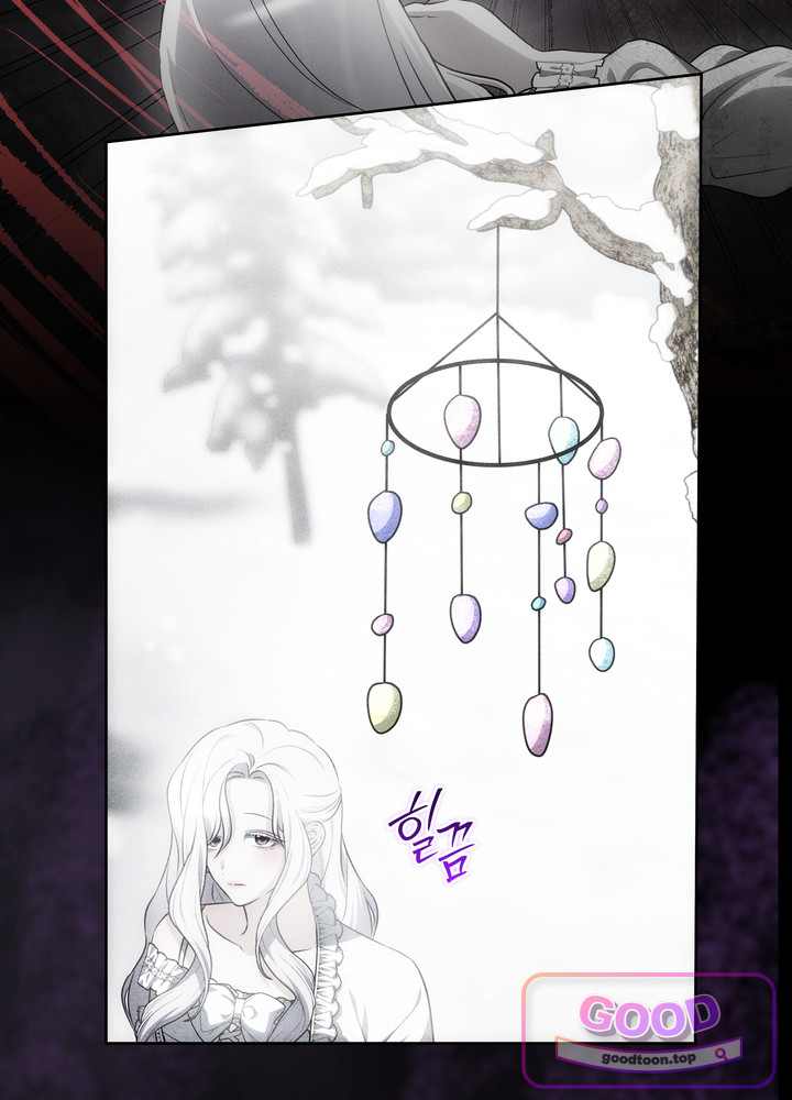 괴물 공작의 아내로 살아남는 법 [19세 완전판] 36화 15