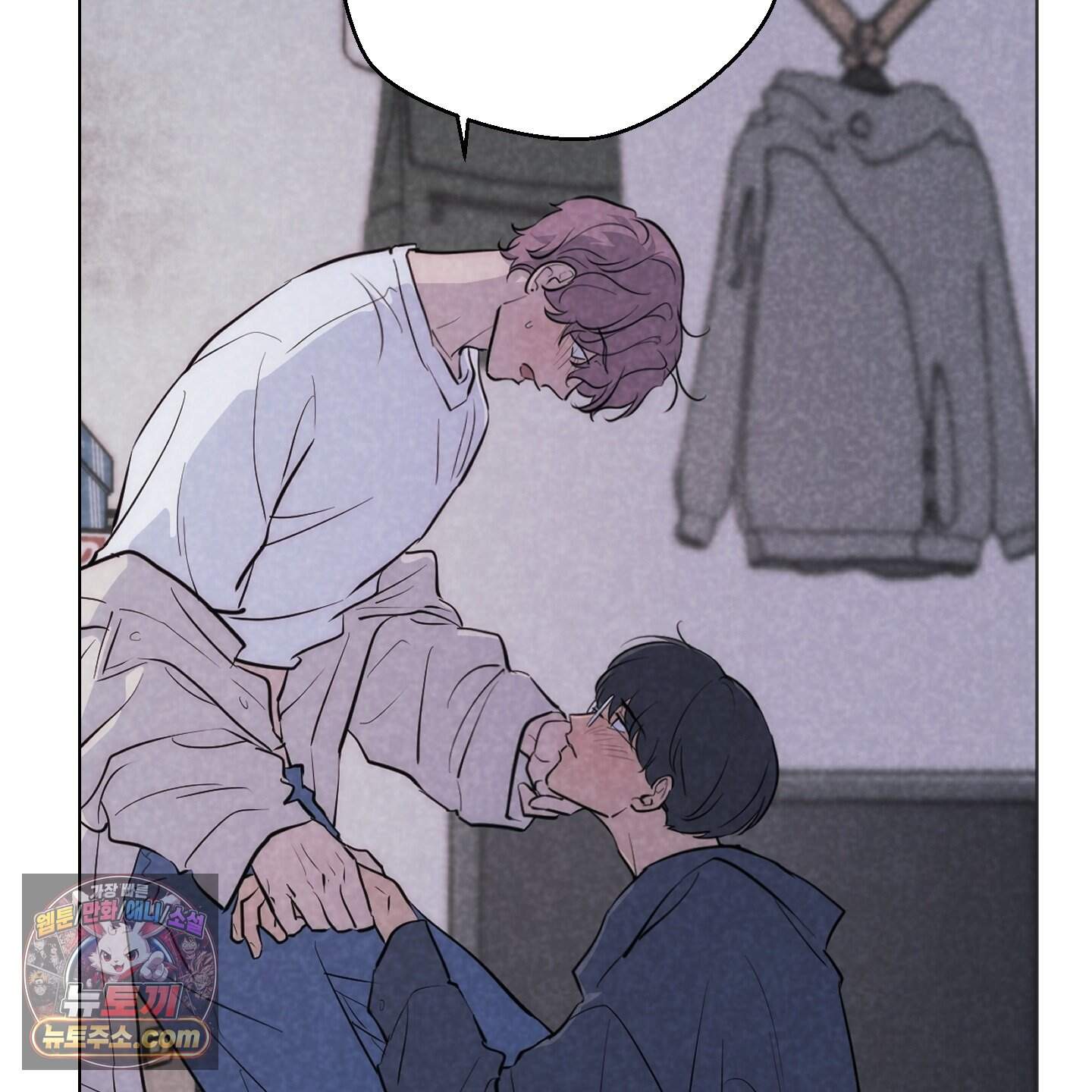 시금치 꽃다발 외전B 27화 9
