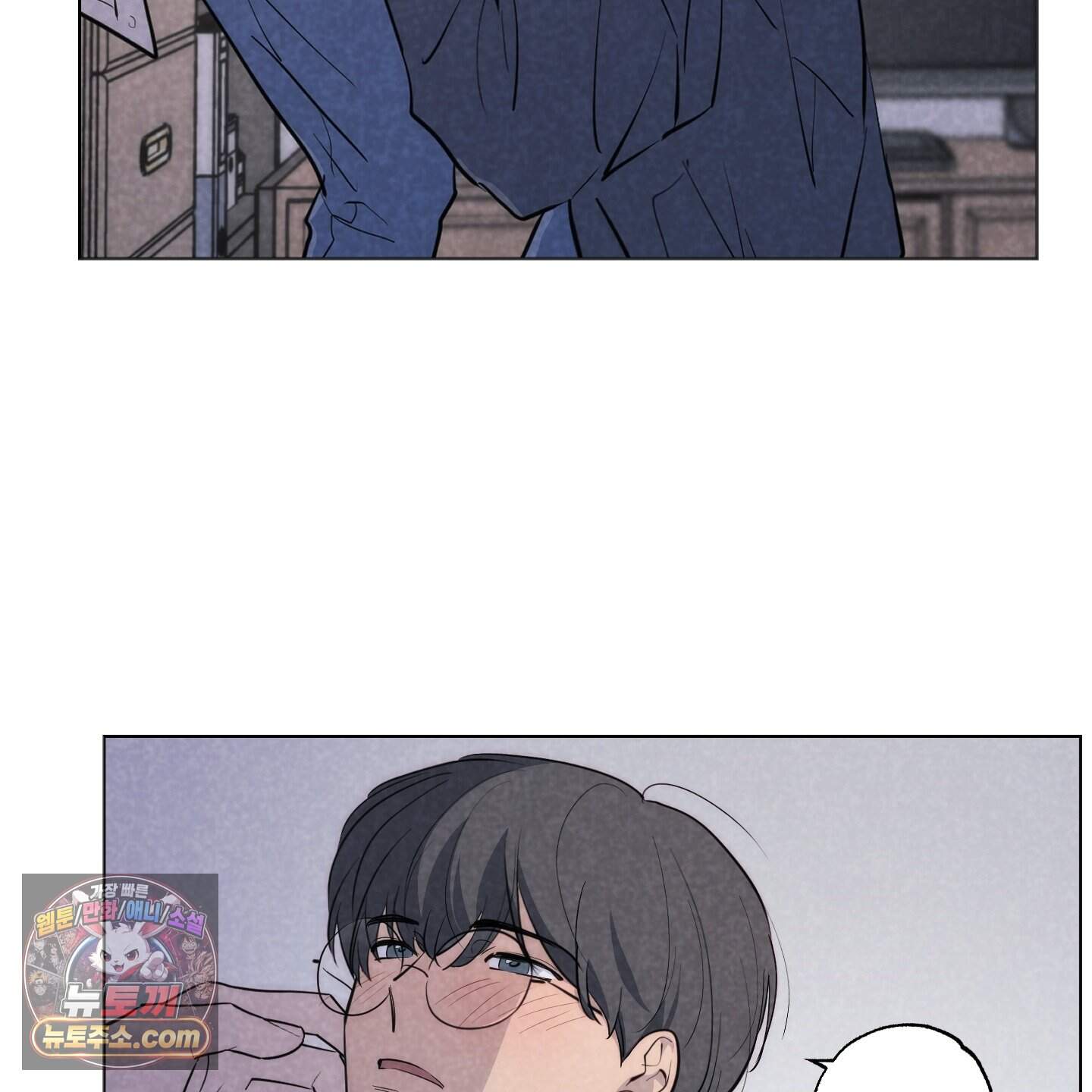 시금치 꽃다발 외전B 27화 10