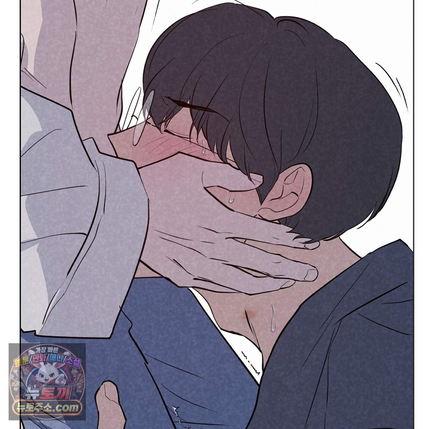 시금치 꽃다발 외전B 27화 25