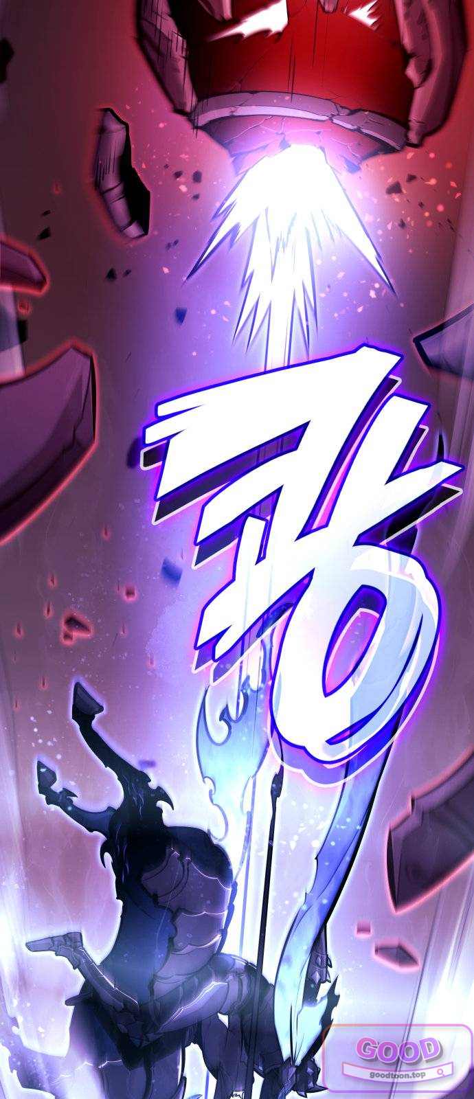 솔플의 제왕 76화 22