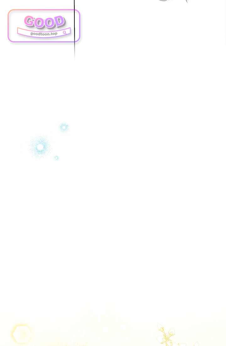 피폐 역하렘 남주들의 막내 처제가 되었다 85화 7