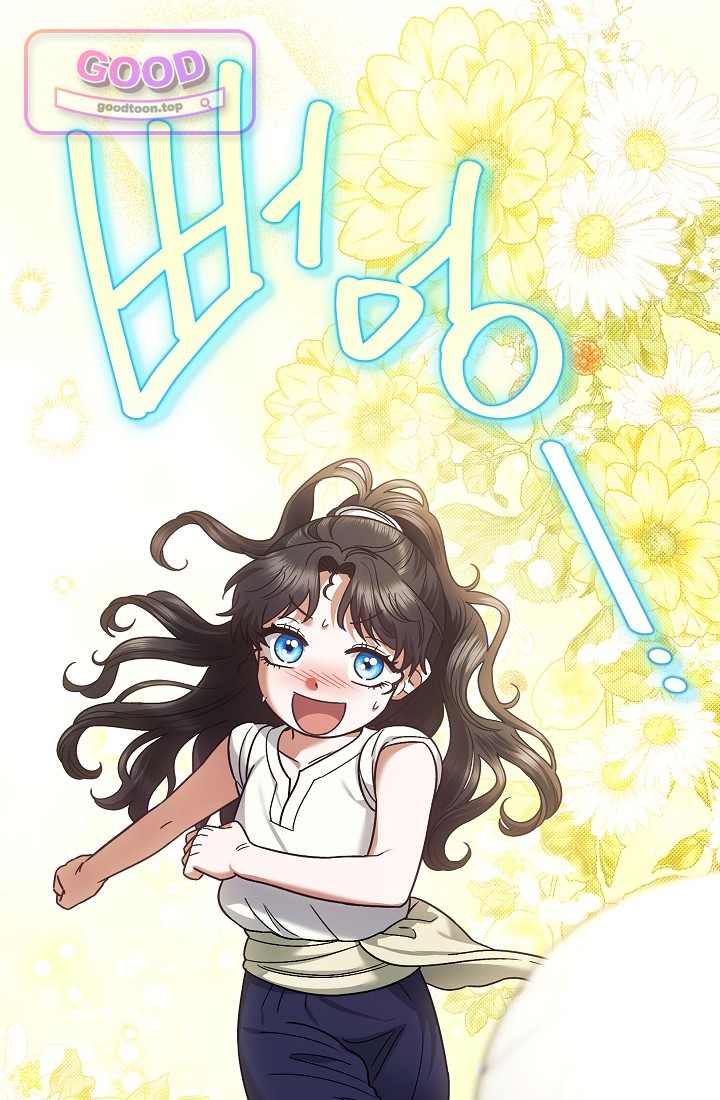 피폐 역하렘 남주들의 막내 처제가 되었다 85화 8