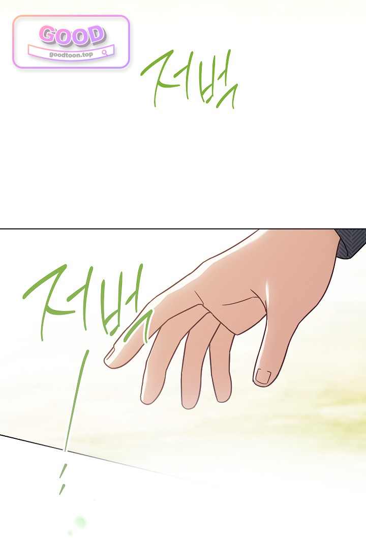 피폐 역하렘 남주들의 막내 처제가 되었다 85화 22