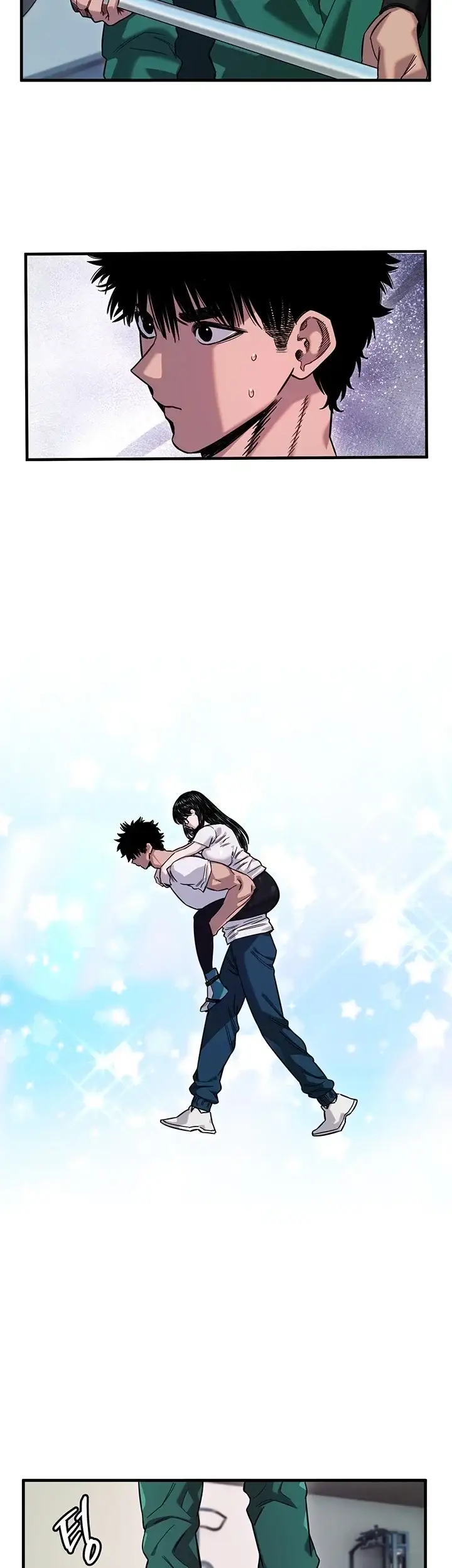 마니또 96화 7