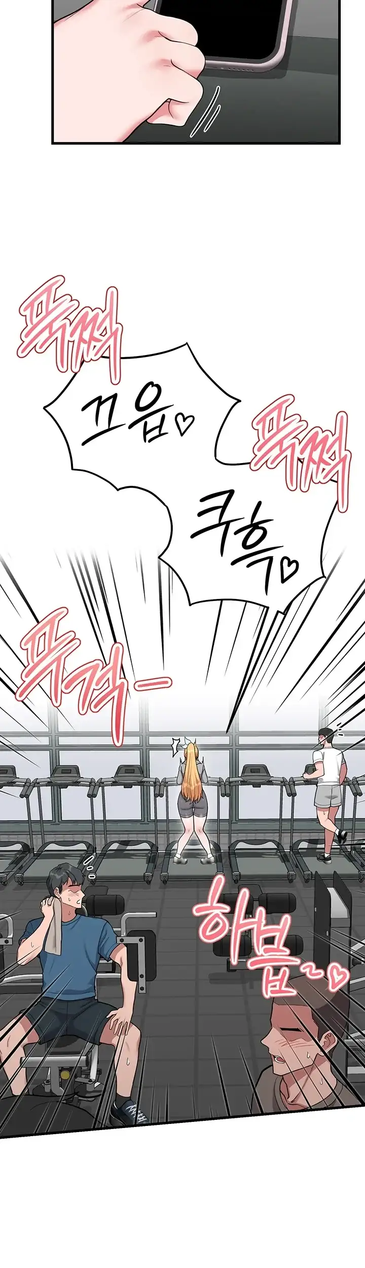 마법소녀는 패배하지 않아! 5화 8
