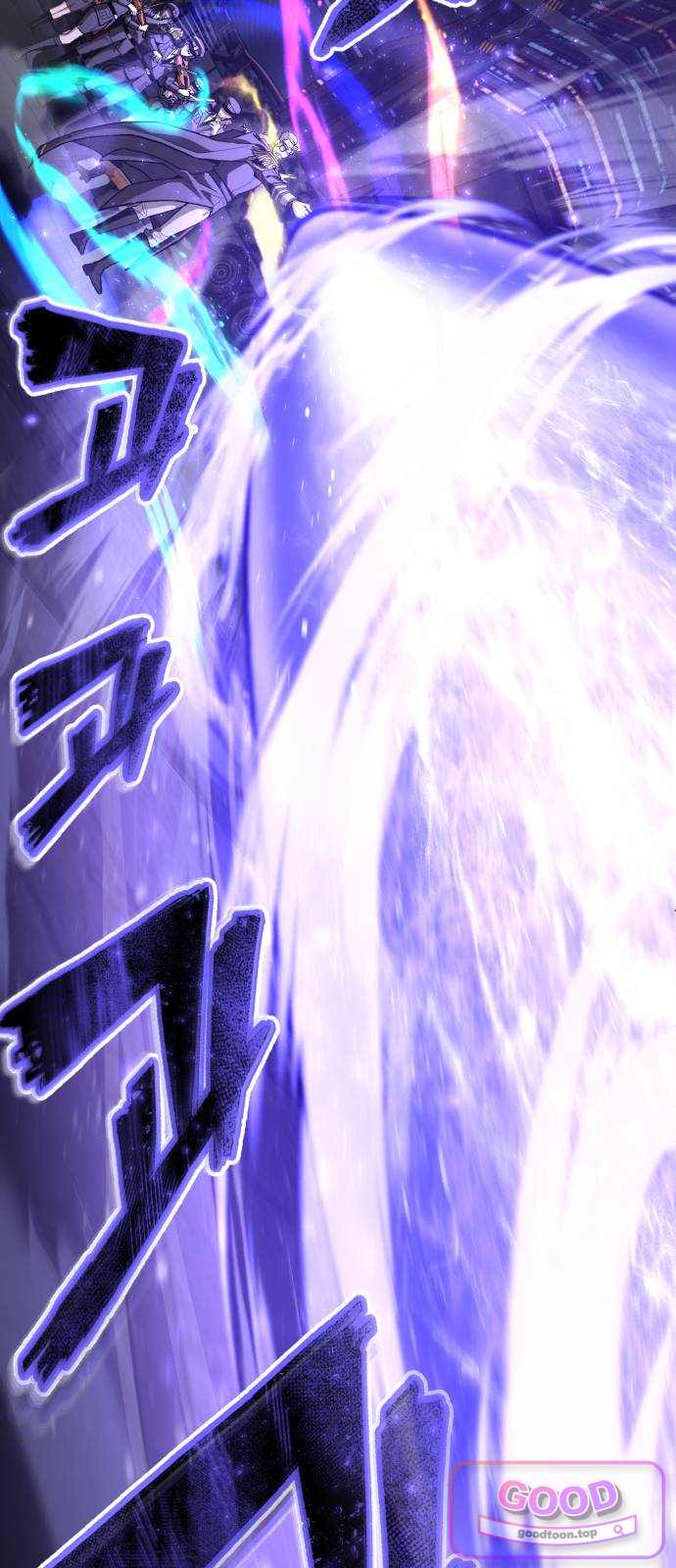 킬링가드 9화 7