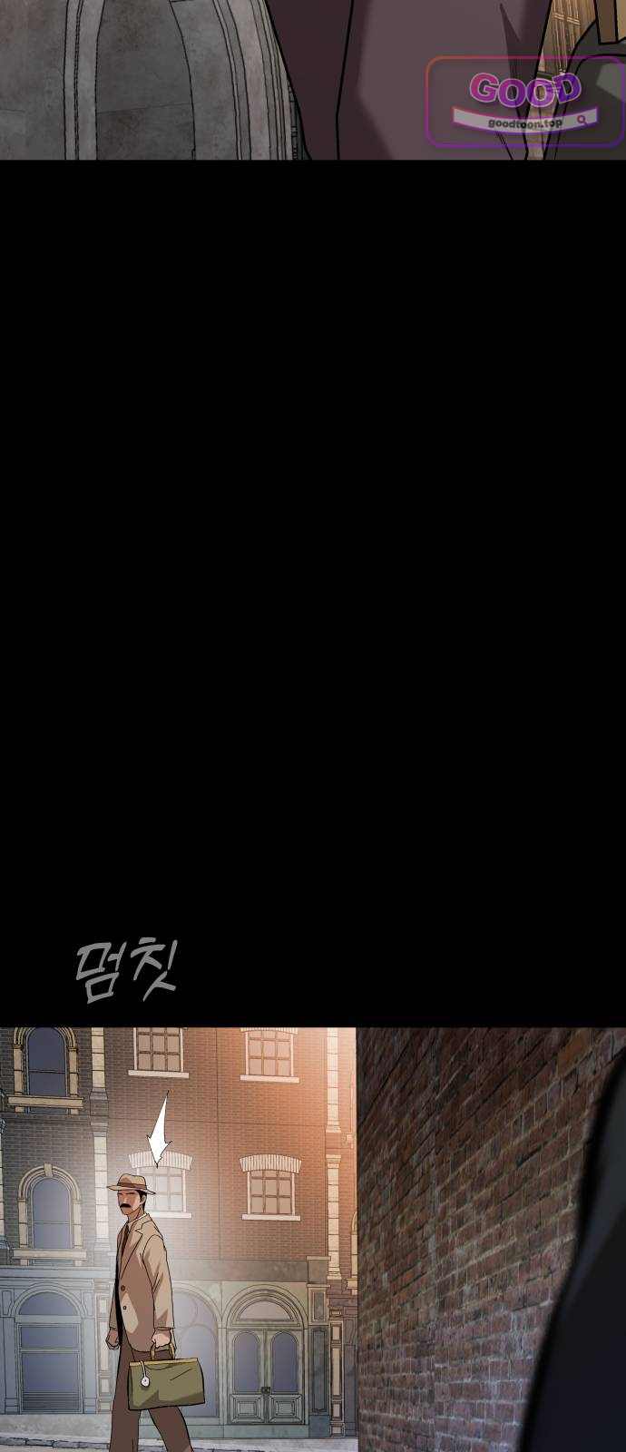 존X킬러 57화 6
