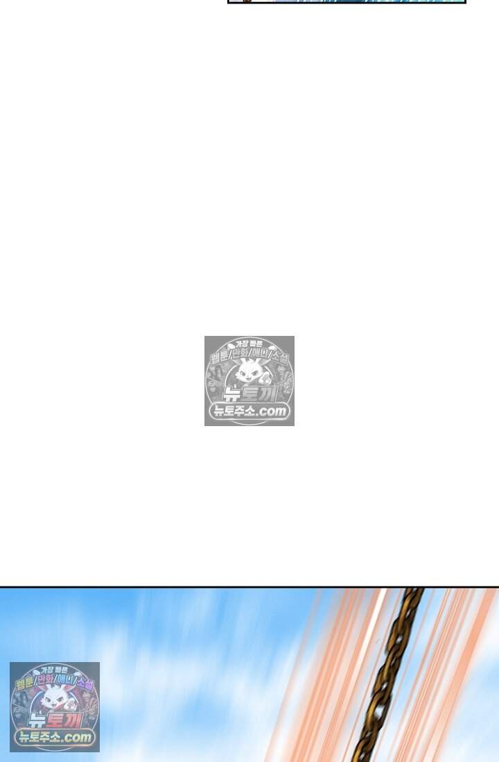 창룡기 49화 22