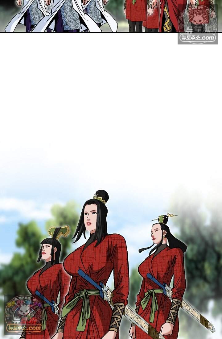 창룡기 79화 18