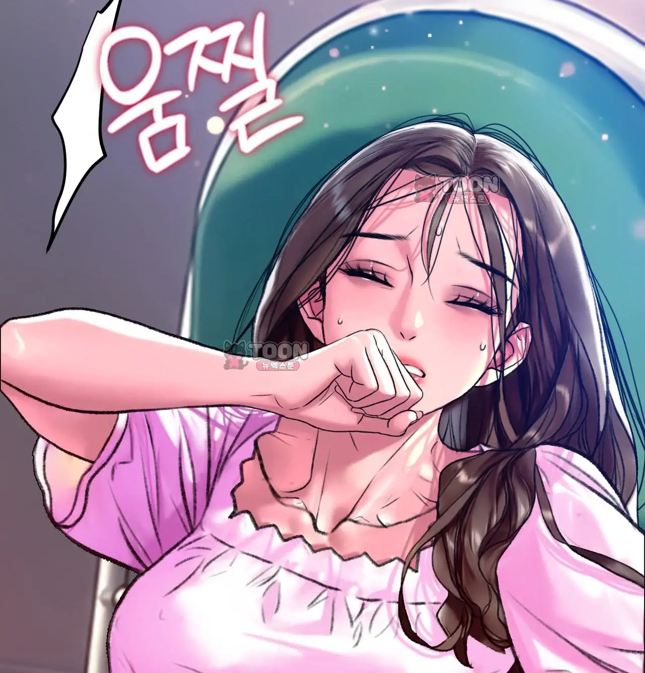 변태들만 골라 먹는 변태 22화 [8] 환자분, 발정치료가 필요하겠네요 45