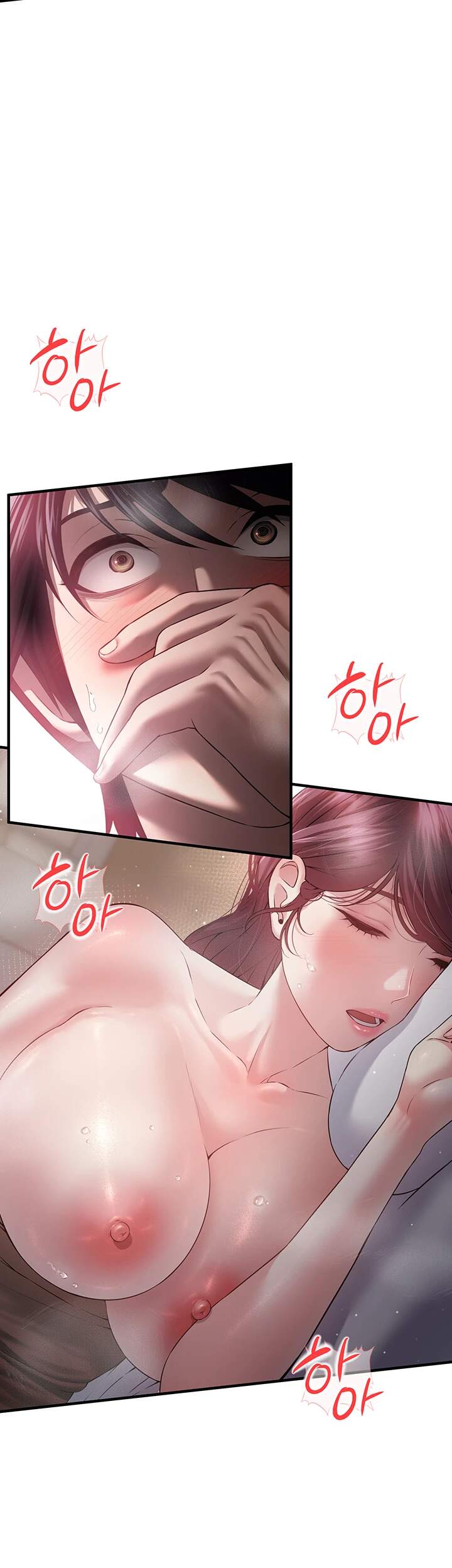 친구 엄마 따먹기 3화 - 이런 아줌마인데도... 박고싶니? 9