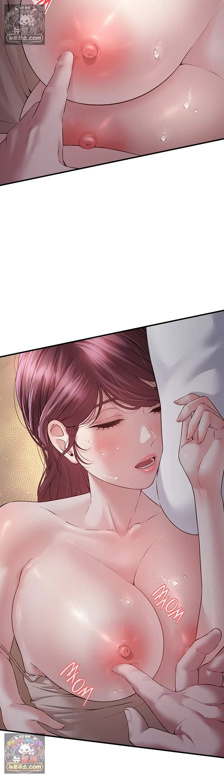 친구 엄마 따먹기 3화 - 이런 아줌마인데도... 박고싶니? 12