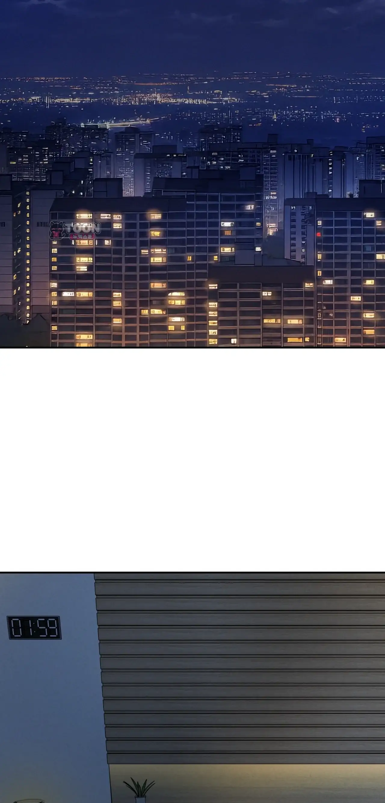 러스트(레진) 1화 2