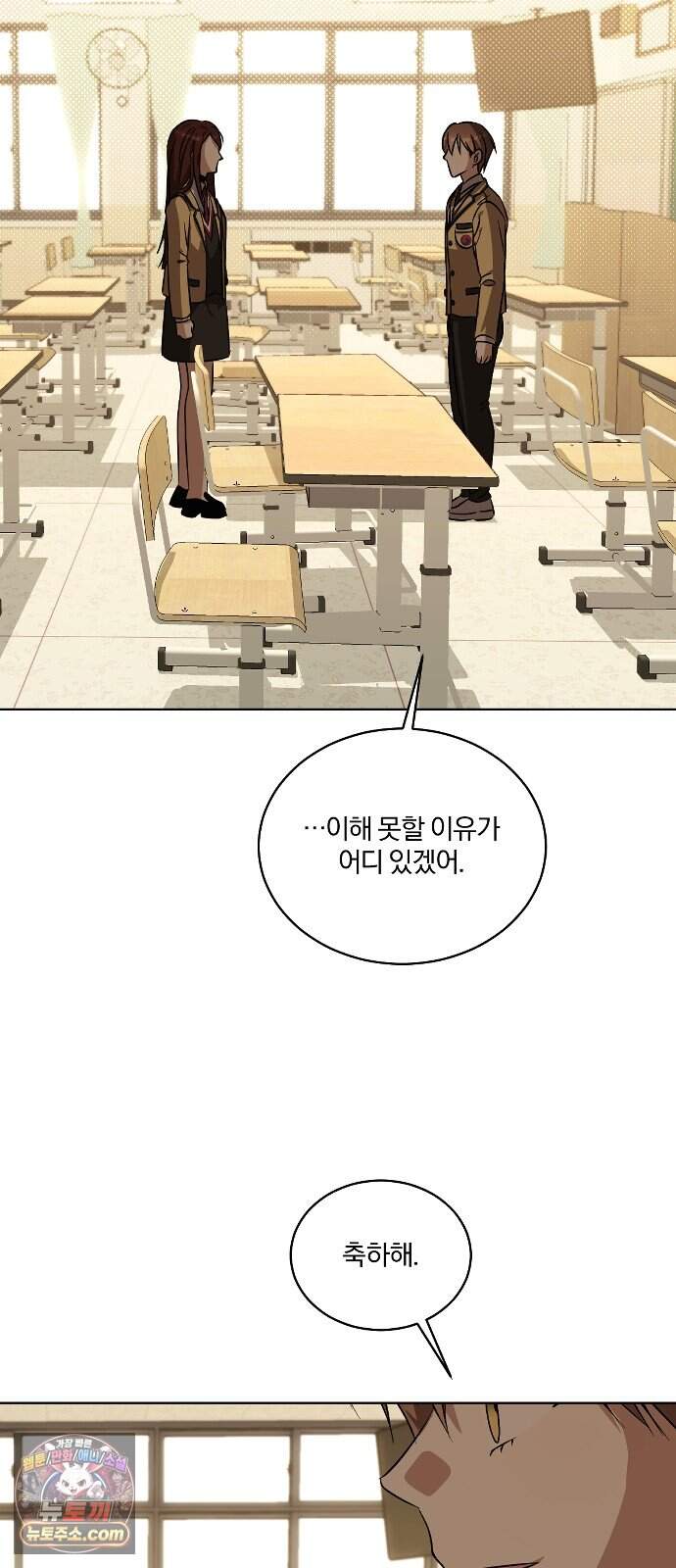 우리애 대한 32 3