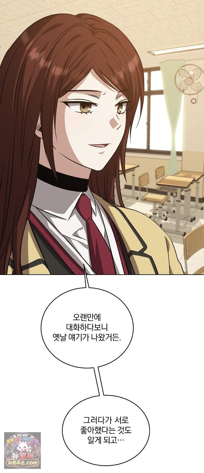 우리애 대한 32 5